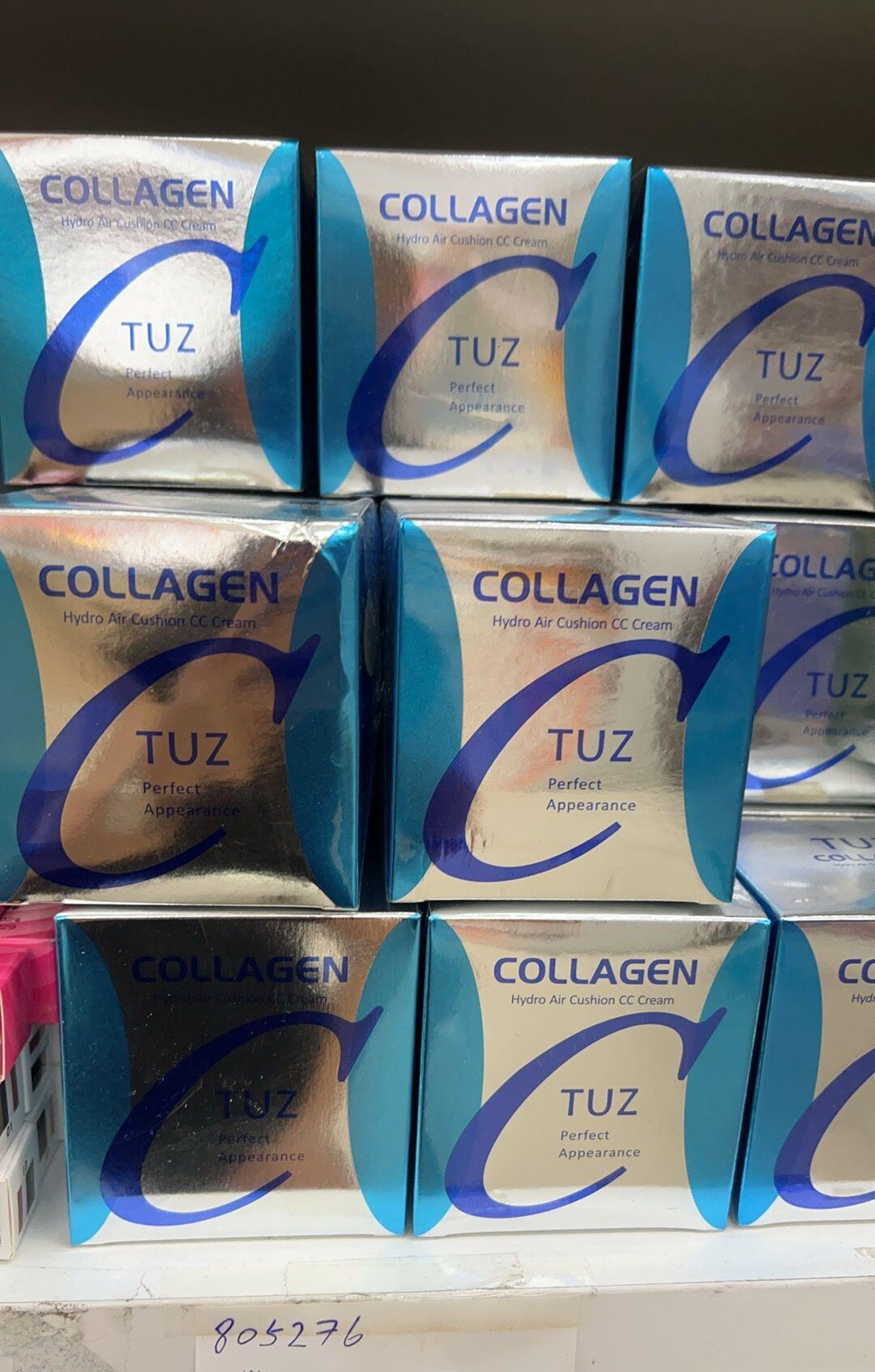 ¡OFERTA BLACK FRIDAY 2x1! Base con colágeno ForeverGlow™